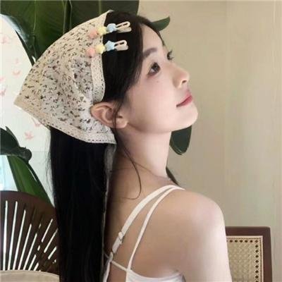 然后,她找到了我